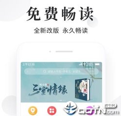 快三彩票下载